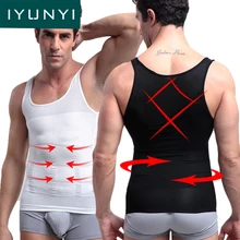 IYUNYI Мужская компрессионная майка для похудения утягивающий корсет жилет контроль живота животик без рукавов майка Топы