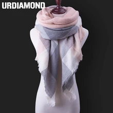 Зимний шарф для женщин, модный шарф, кашемировый теплый плед, Пашмина, роскошное Брендовое одеяло, женские шарфы, шали, Прямая поставка