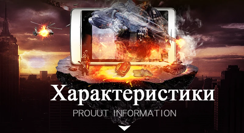 666--UYUT-_13