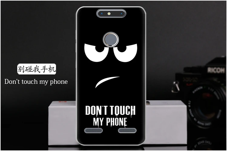  Don't touch my phone