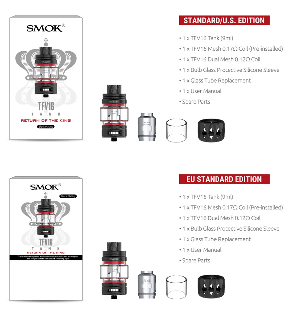 SMOK TFV16 Mesh Tank 9ml