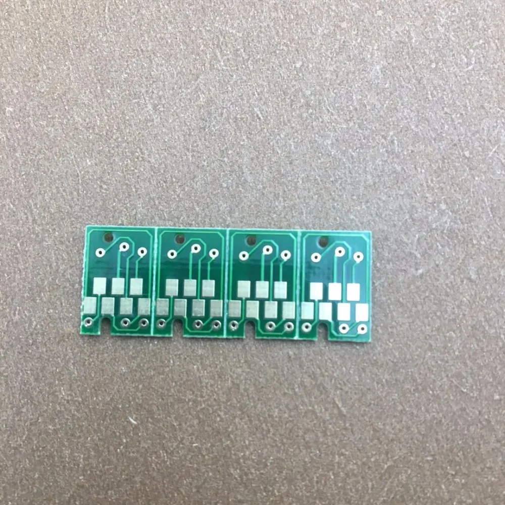 7880 chip 2