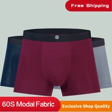 Мужские трусы-боксеры мужские Модальные нижнее белье, боксеры, шорты, спортивные трусы в форме U convex под Шорты плавки