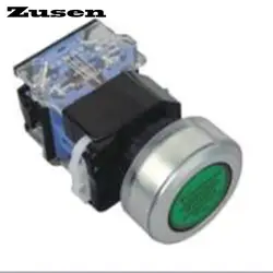 Zusen 30 мм LA38 металла защиты головы быстрый способ установки кнопочный переключатель ON/OFF