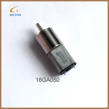 DC Motor 6V 12V Spur Gear Motor for Electronic lock Robot Financial apparatus DVD for automobile