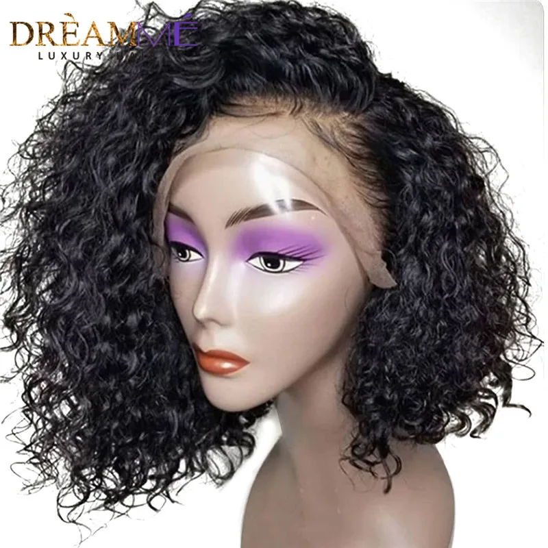 human hair bob curly hair (1)