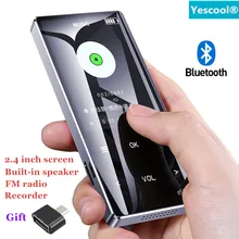 Yescool X7 2,4 дюймов MP3 плеер Bluetooth без потерь Hi-Fi музыкальный плеер с динамиком электронная книга магнитофон с fm-радио мини USB mp3 спортивные плееры