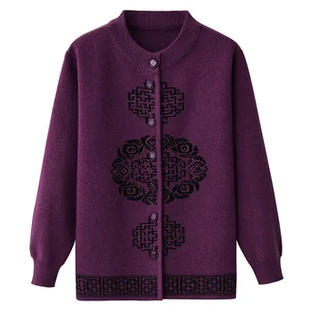 

New Women Sweater Autumn Long-sleeved Round Neck Slim Floral Peach Cardigan Single-breasted Fashion Sweater Jumper