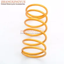 PERFORMANCE1500 RPM TORQUE SPRING FOR WITH 125cc 150cc GY6 152QMI 157QMJ MOTORS