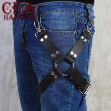 Эффективности затрат. Жгут одного бандаж для ног ручной работы кожаные Подвязки для Для женщин Для мужчин платье для выпускного вечера аксессуары и регулируемой застёжкой скульптуры