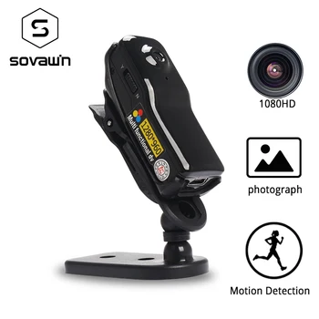 

Mini Sports Camera DV DVR 960P 720P HD DVR Infrared Night Vision Small Camera Outdoor Hiking Bike Video Audio Recorder Black