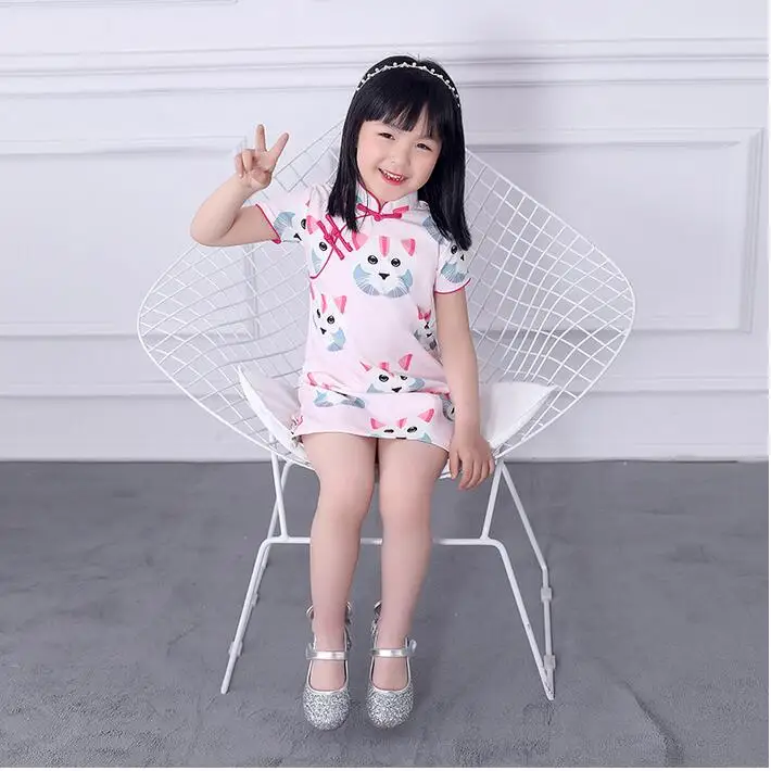 QQ20180518220247