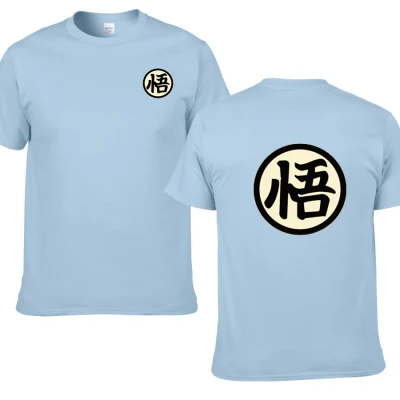 Dragon Ball Beerus Футболка мужская новая летняя повседневная мужская футболка с коротким рукавом Хлопок Высокое качество Мужские футболки мультфильм Аниме футболки - Цвет: sky blue