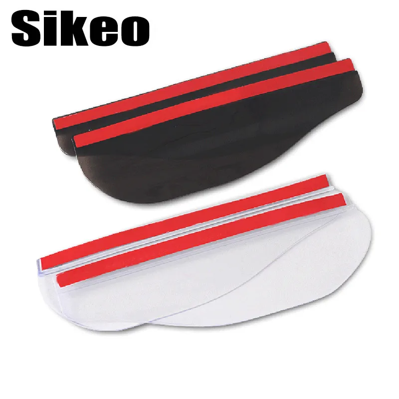 Universal Flexible PVC Car Accessories Rearview Mirror Rain Shade Rainproof Blades Back Eyebrow Cover 2PCS | Автомобили и