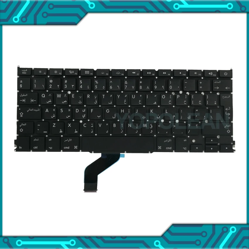 

3 Pcs New A1425 Arab Arabic Keyboard For Macbook Pro Retina 13" Keyboard 2012 2013 Years