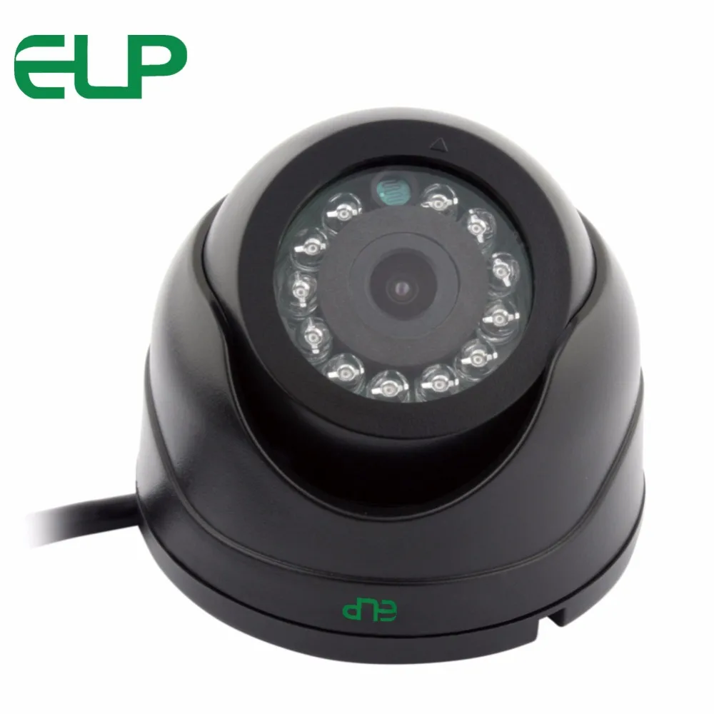 70*70*65 мм 720P HD Ominivision OV9712 12 шт. IR LED безопасность внутри пластиковый маленький видео