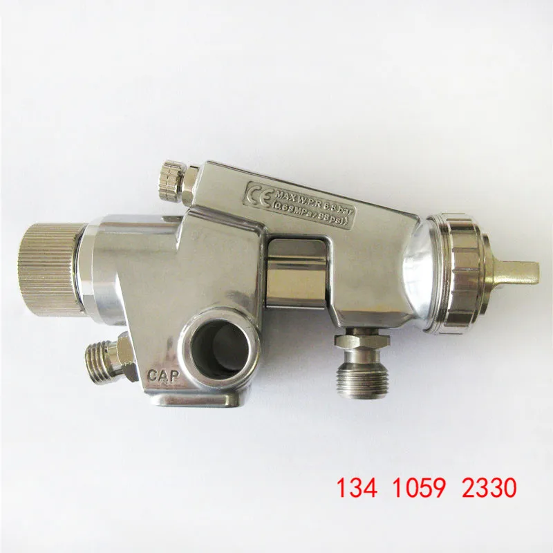 Universal automatic spray gun