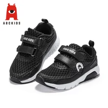 ABC niños 2019 verano negro color sólido vintage cómodos zapatos deportivos para correr para niños