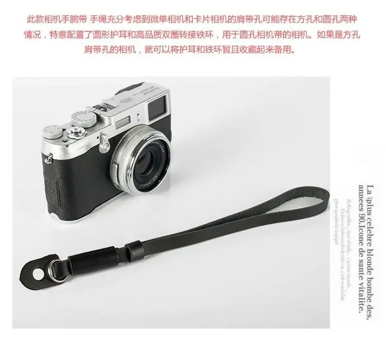 Кожа Камера/беззеркальных ремешок/спусковой шнур для canon g11 g12 leica M9 M6 olympus ep1 E-PL1/2 p3 fuji x100