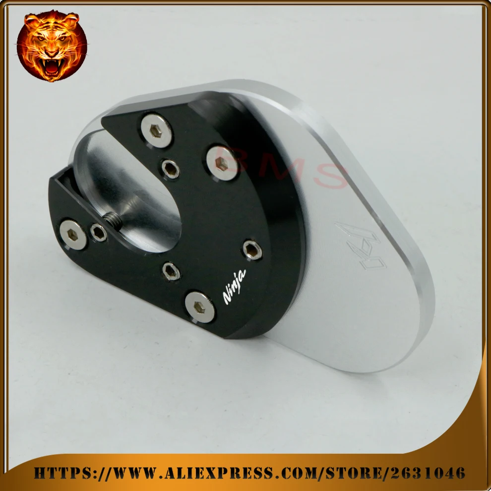 3601 ninja shift leverS