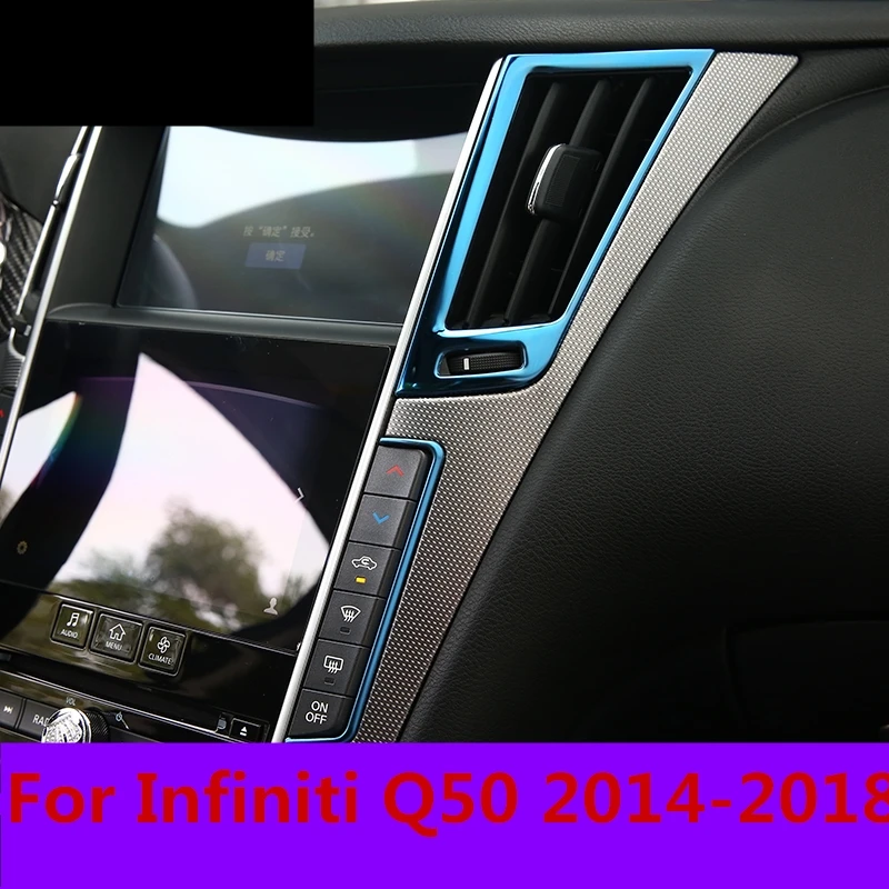 

For Infiniti Q50 2014-2018 Car Interior Navigation Control Panel air conditioner outlet Decorative Frame Cover Trim Accessories
