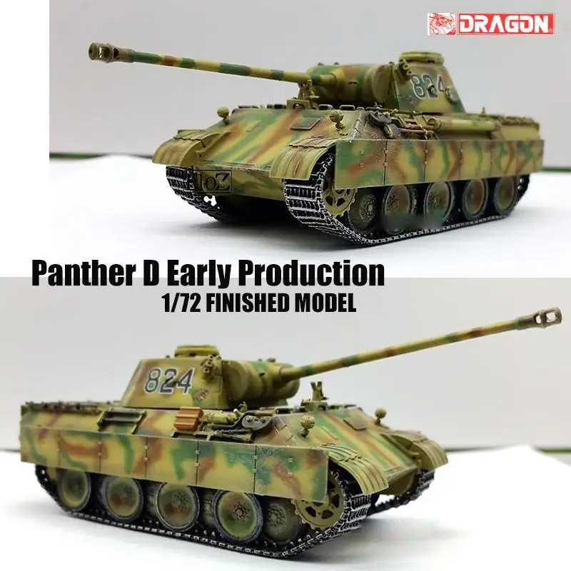 Дракон Второй мировой войны немецкая пантера D ранний выпуск 1/72 Танк модель