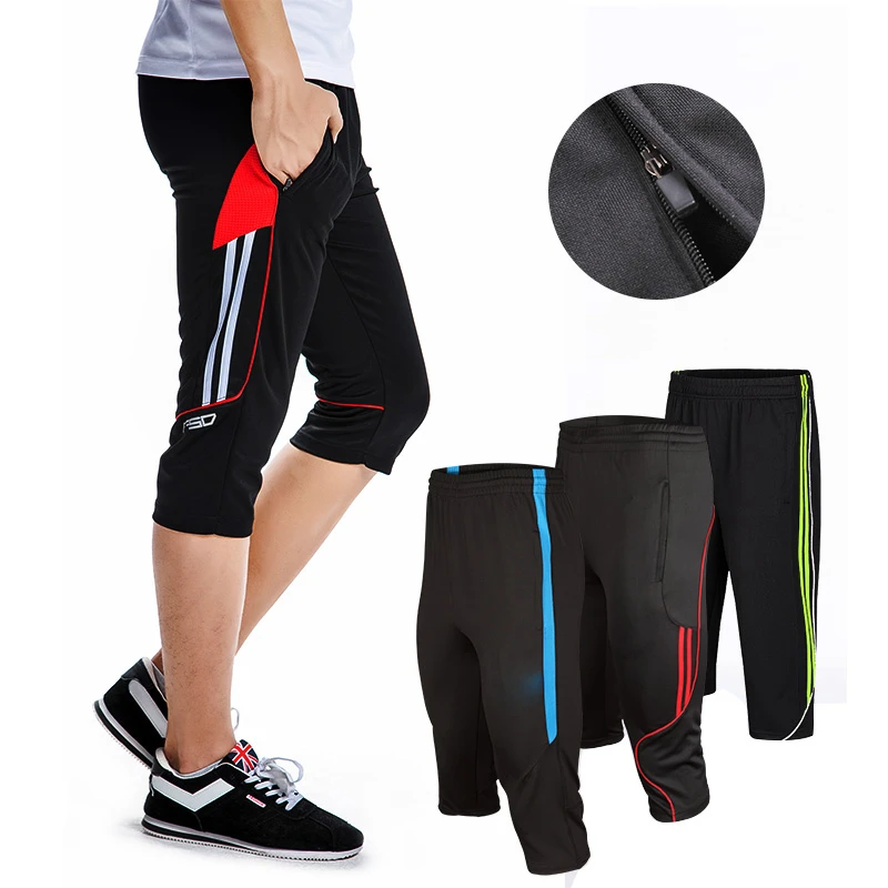 mens soccer training pants