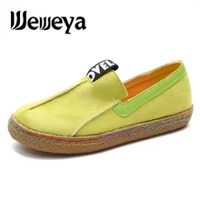 Weweya/ женская обувь дышащие кроссовки удобная Легкая спортивная обувь сапатилхас мульер Zapatos De Mujer 42
