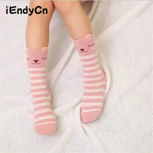 Носки детские носочки для новорожденных осенние и зимние шерсть милые приятные для малышей носки с принтом 13-60 мR