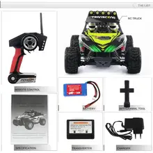 Электрический хобби 2,4 г радиуправляемая машинка WLtoys K929 Багги 1/18 50 км вал привод монстр грузовик высокая скорость радио внедорожник Монстр RC Veh