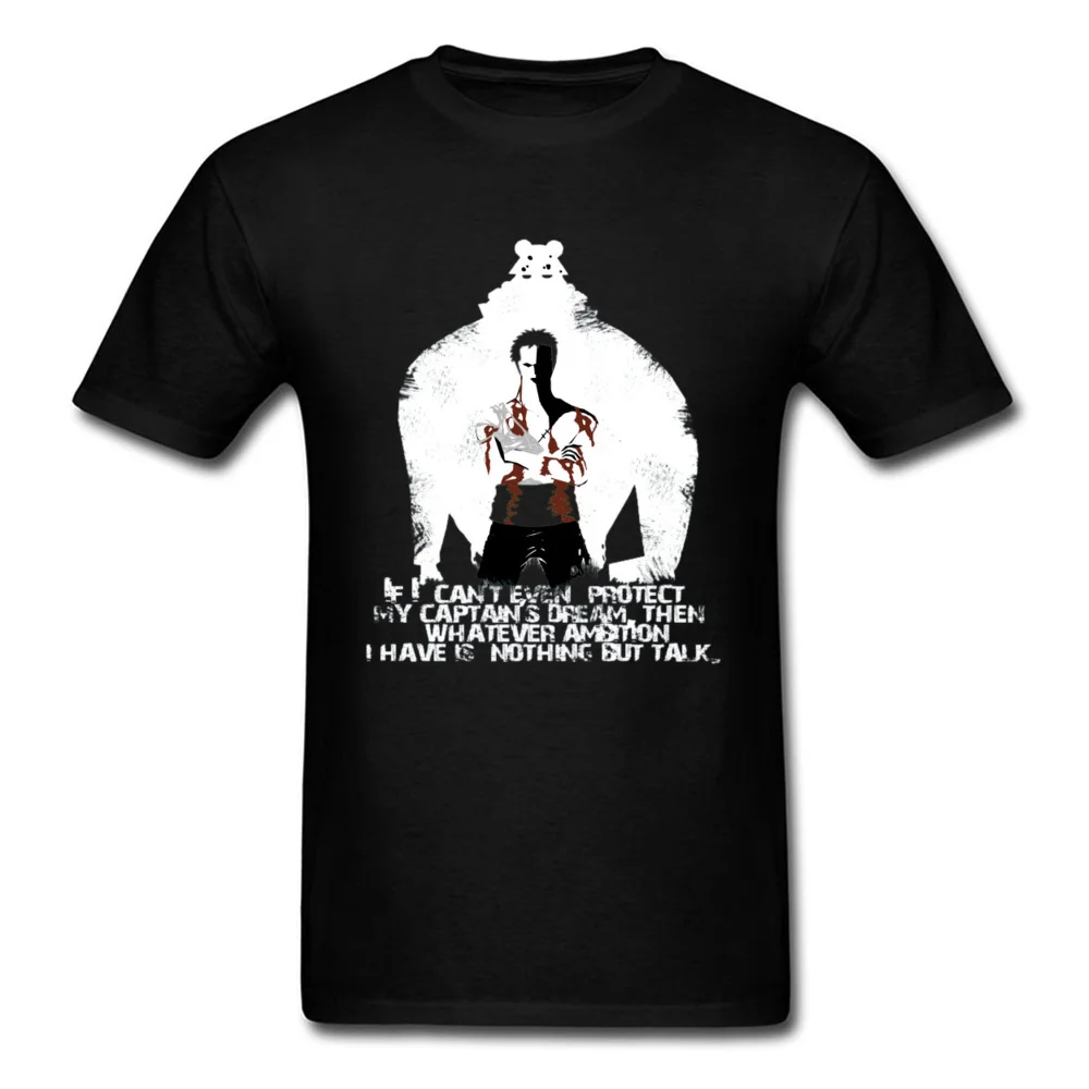 Luffy Gear 4 футболка для мужчин цельный Топ Футболка японский бренд Аниме футболки