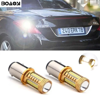 

2x 1156 P21W Canbus No Error LED 4014 Chip backup reverse light lamp For peugeot 307 206 2008 207 308 4008 508 5008 301