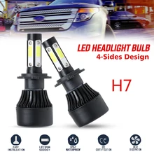 DIC 2pcs X7 H7 4 side 100W 10000LM 6500K Car H7 LED Lamp Single Beam COB Chips Auto Led Headlights Bulb Fog DC 12v