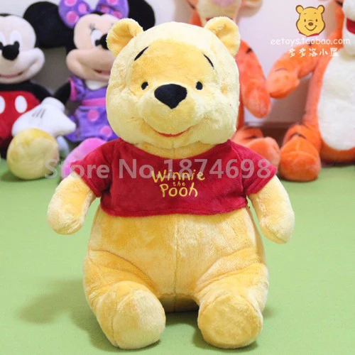 heffalump teddy bear