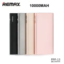REMAX Запасные Аккумуляторы для телефонов 10000 мАч Dual USB Портативный зарядки Мощность Bank внешняя Батарея Зарядное устройство Bateria наружный Универсальный смартфонов