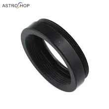 Адаптер CS для камеры QHY5-II серии