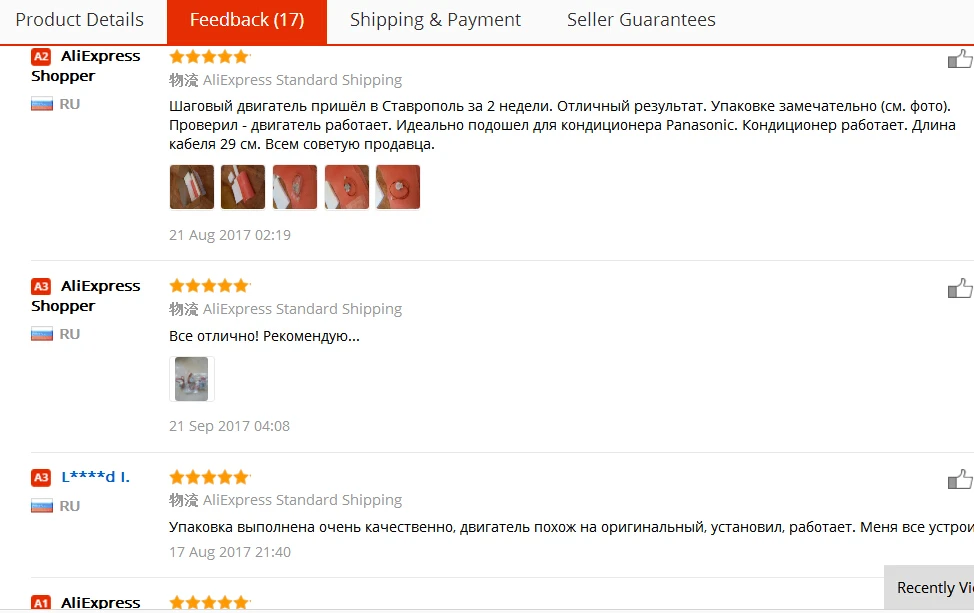 comprimento do motor condicionador de ar passo motor novo condicionador ar vento balanco tracao 05