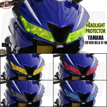 

Motorcycle ABS Headlight Protector Screen Protective Cover Headlamp Shield For YAMAHA YZF R15 V3 YZF-R15 V3.0 VVA 2017 2018 2019