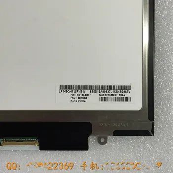 

LCDOLED 14'' IPS LCD Screen Display Glass Repair Panel Laptop LP140QH1(SP)(B1) For Lenovo Thinkpad X1 Carbon (No Touch Version)