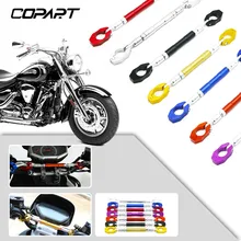 7/" 22 мм ручной мотоцикл усиленная ручка баланса Регулируемая поперечная ручка для мотокросса луч баланса для KTM Harley BMW