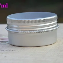 А так же 30 г, 50/100 шт пустые металлические консервные банки для нейл-арта украшения, 1 oz Портативный Алюминий губная помада Sub контейнер, 30cc баночка для косметического крема