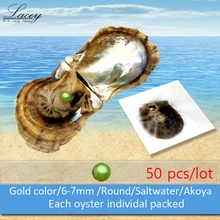 50pcs 6-7mm round akoya oysters with pearls vacuum package, free shipping oysters pearls 50pcs 6-7mm round akoya oysters with pearls vacuum package, free shipping oysters pearls