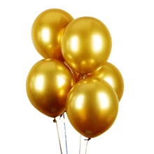 10 pçs 12 polegada nova brilhante metal pérola látex balões de cores metálicas cromo grosso inflável bolas de ar globos decoração da festa de aniversário(China)