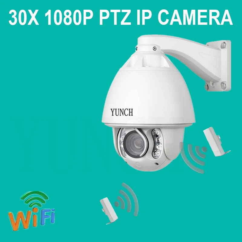 

Full HD 1080P Auto tracking PTZ IP camera support Hik wireless wifi camera CCTV camera night vision distance up to 150m