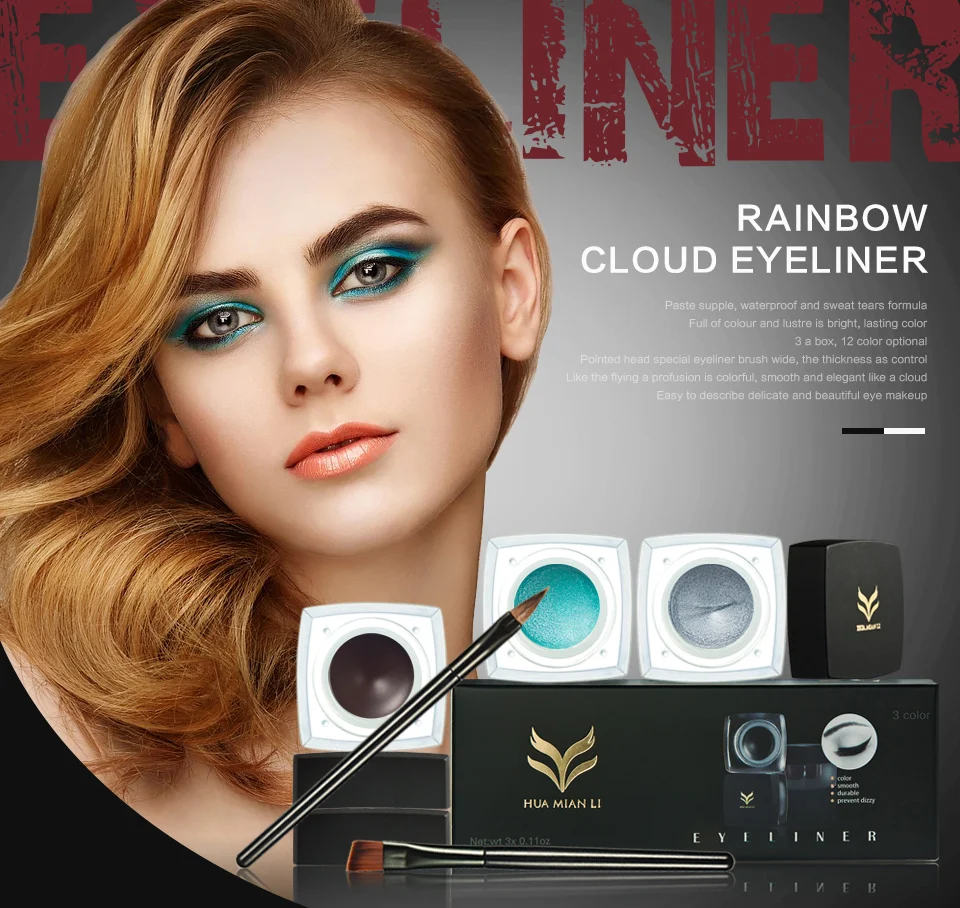 3Pcs/Kit Eyeliner Gel Waterproof Easy To Wear Fast/Quick Dry Long