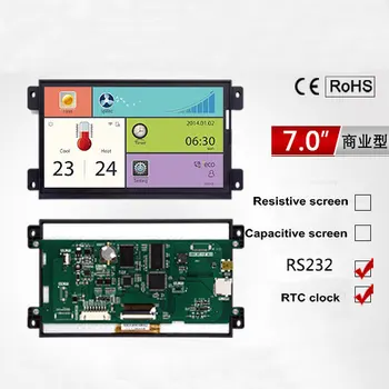 

7.0 Inch A Commercial Serial Screen Without Touch 800*480 1G Memory Configuration / SD / RTC/5-26V