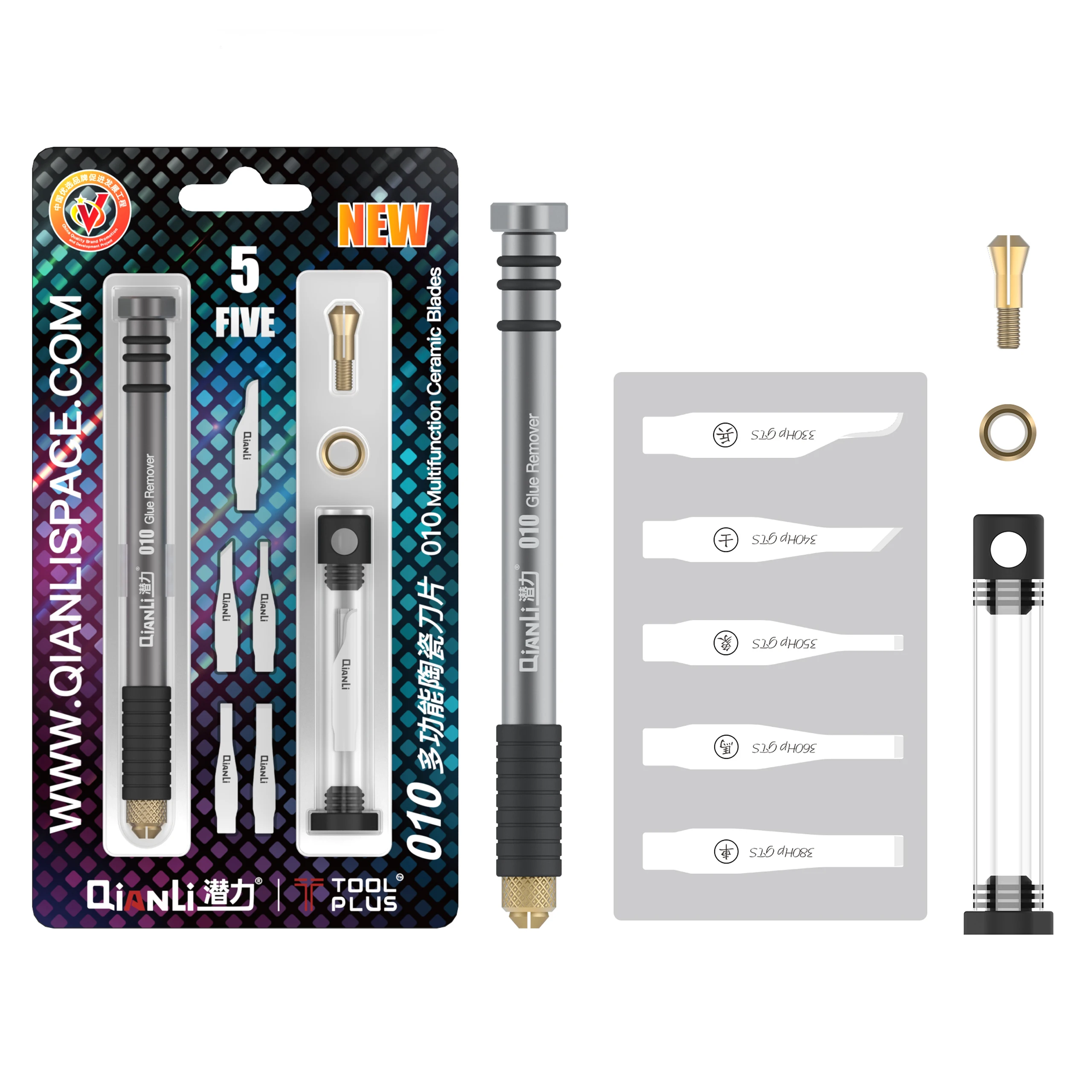 

Multi-Function BGA Maintenance Knife With Ceramic Blades for iPhone Motherboard IC Chip Repair Tools Kit Glue Removal