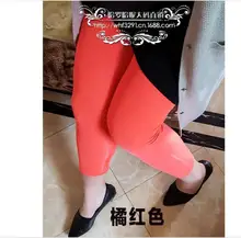 Large size 3XL-6XL 7XL silk pants 9 minutes of pants Thin section Leggings Tights Summer leggings Hook wire can be repaired