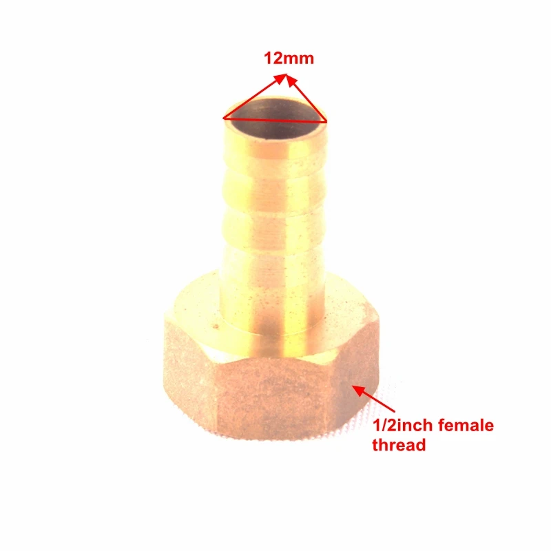 2шт 1/2 дюймов до 12 мм Латунная муфта Женская Резьба шланг трубы Латунь быстрый разъем для домашнего орошения сада
