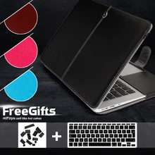 Модный чехол для Macbook Air 13 Pro 13 15 из искусственной кожи чехол для Macbook Air 11 13 Pro retina 13 15 из искусственной кожи чехол